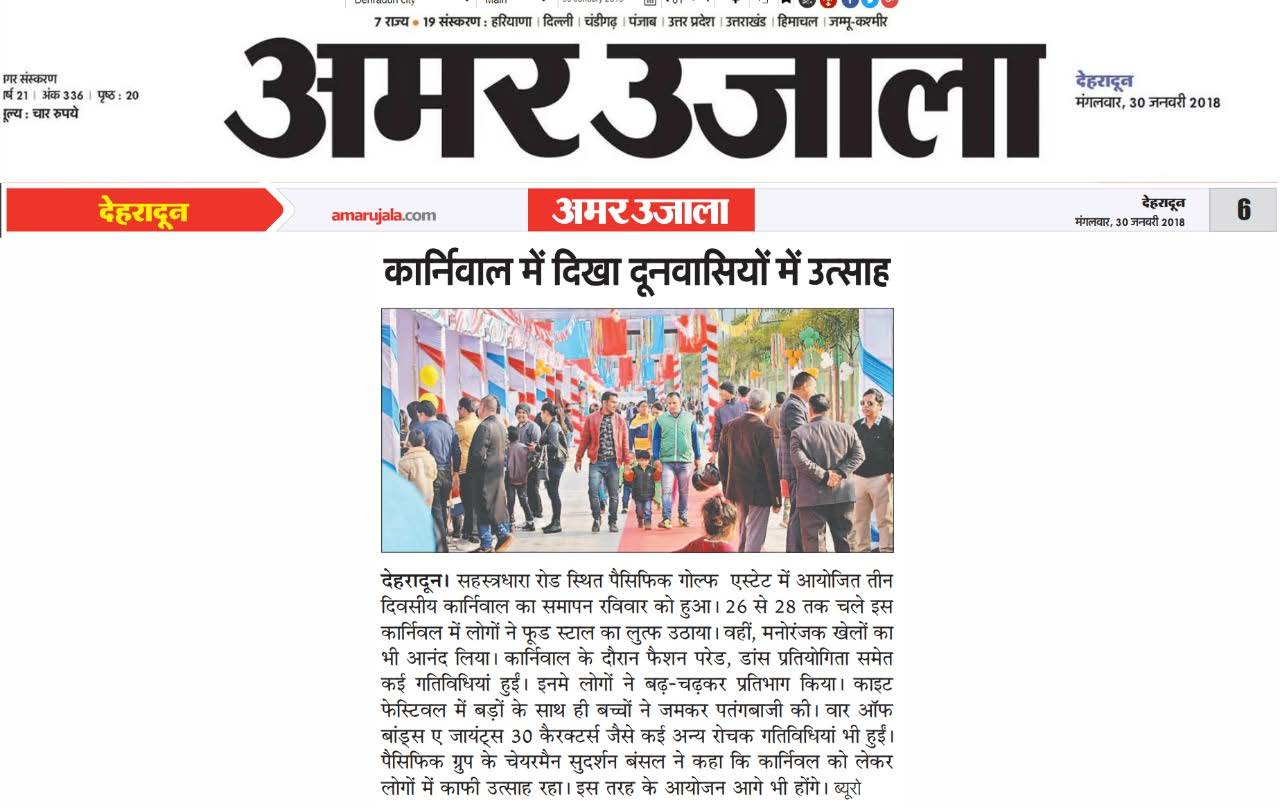 Coverage of Pacific Carnival at Pacific Golf Estate